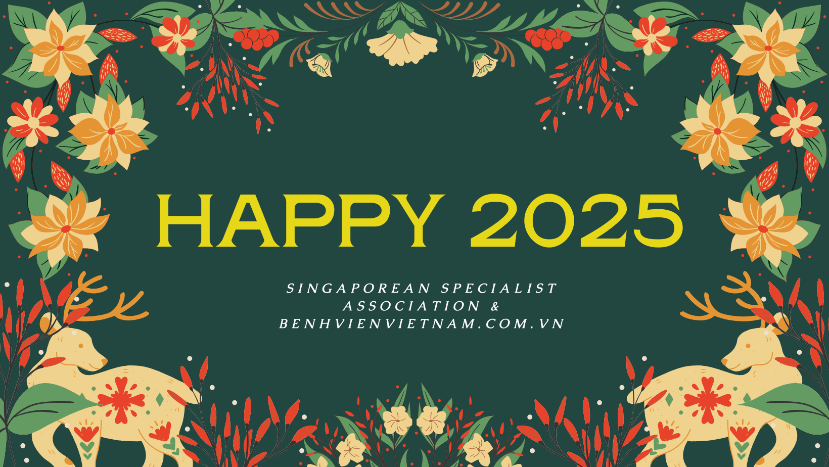 Happy 2025 5